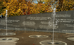 Rivers of Tennessee Fountain
